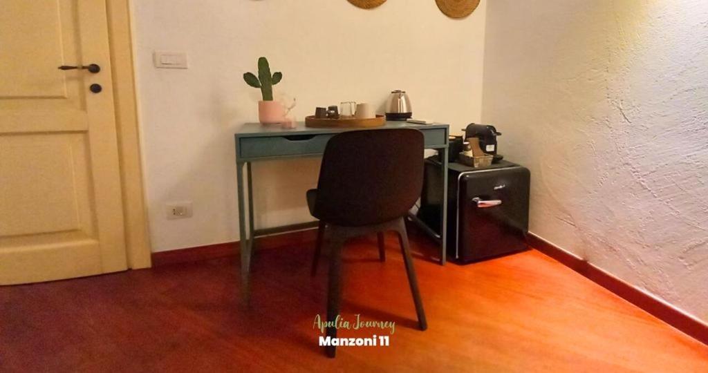 ホテル Apulia Journey - Manzoni 11 バーリ エクステリア 写真
